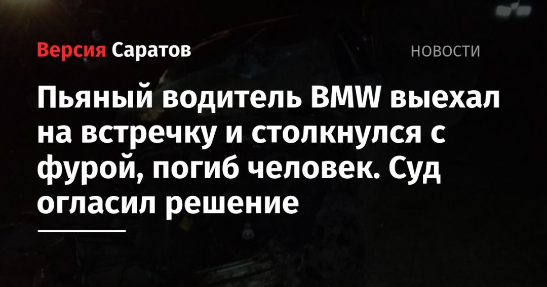   BMW       ,  .   