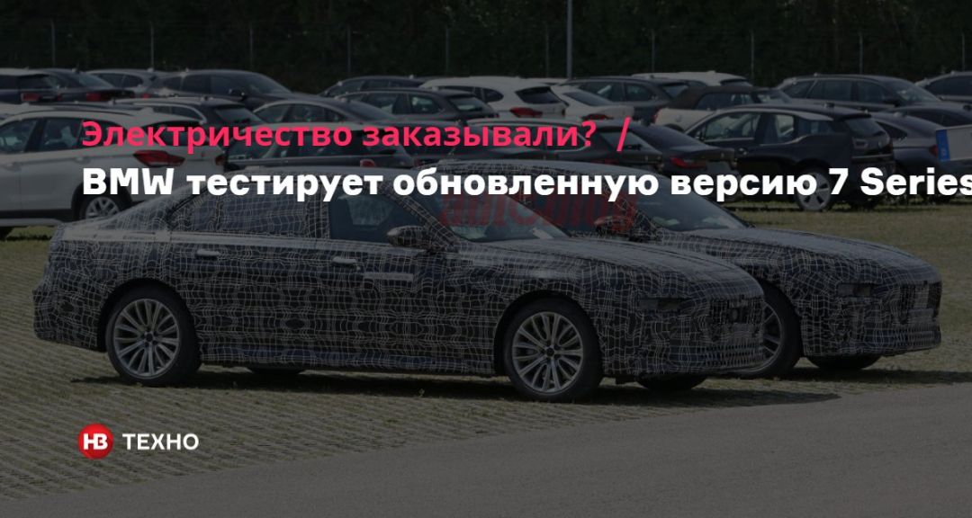  ? BMW    7 Series  