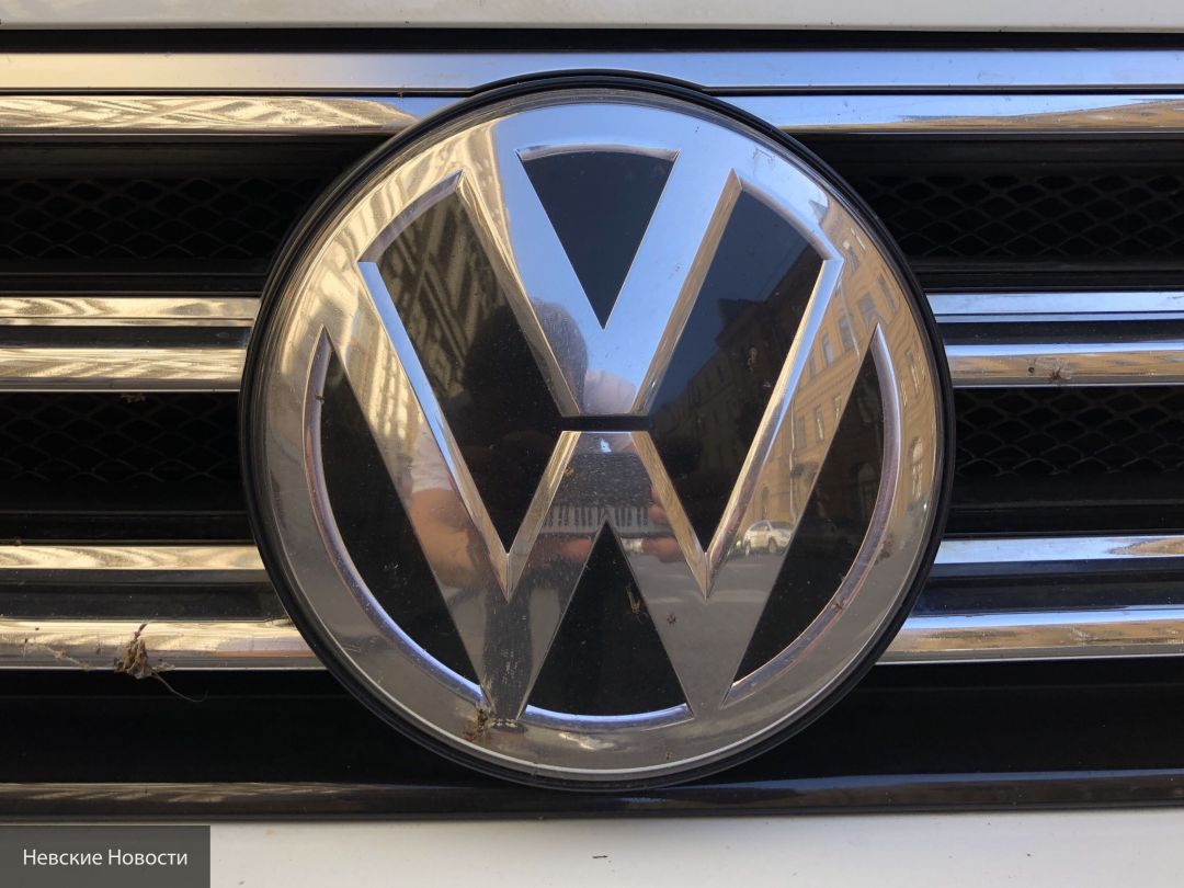 Volkswagen Viloran    