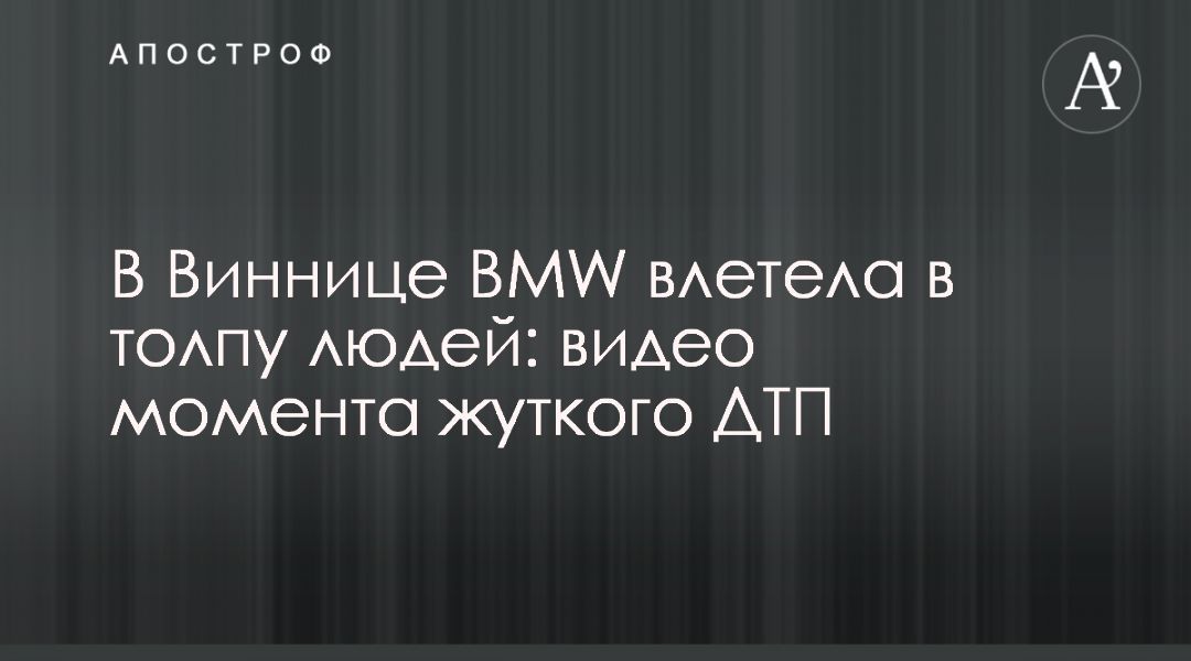   BMW    :    