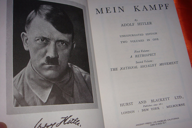 Знаменитости: "Mein Kampf"