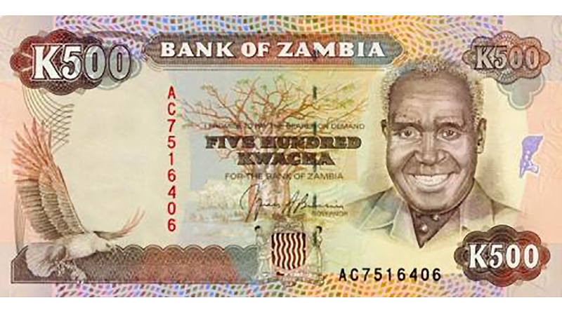 Деньги: Замбийская квача стала самой выгодной валютой