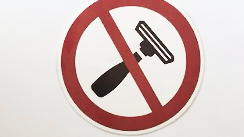Новости: В мюнхенских банях запрещено бриться