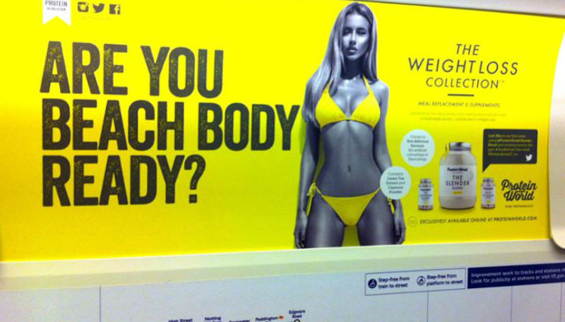 Новости: В Лондоне запрещают рекламу в бикини