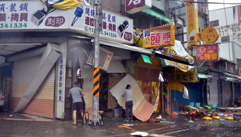 Новости: Из-за штормов в Азии погибло уже 37 человек