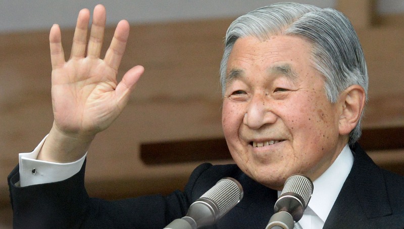 Новости: Император Японии готов освободить трон