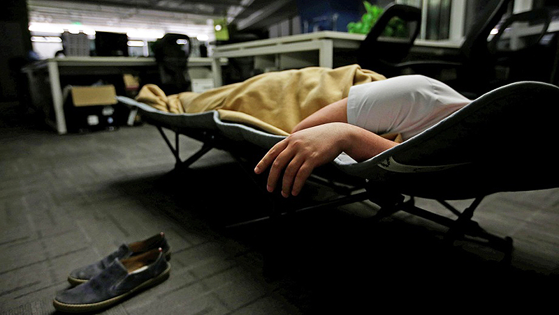 Новости: В Америке спящих работников иногда премируют