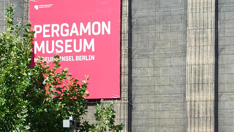 Культура: Музеи Берлина представили новый онлайн-сервис