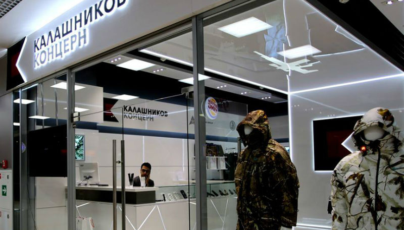 Новости: Автомат Калашникова можно купить в Шереметьево