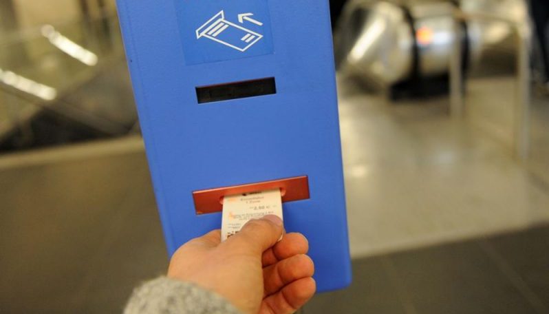 Деньги: В Мюнхене повысят цены на проезд