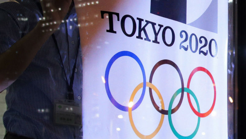 Новости: Олимпиада в Токио может обойтись более чем в 26 миллиардов евро