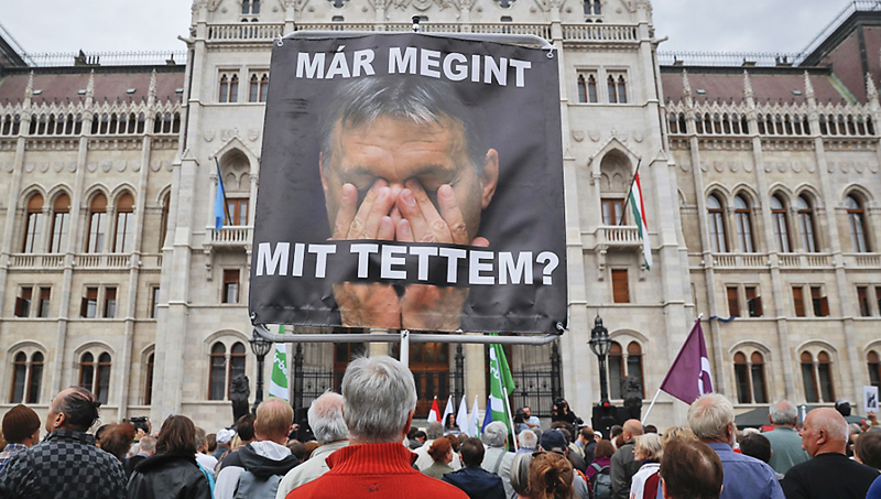 Новости: Референдум в Венгрии окончился провалом