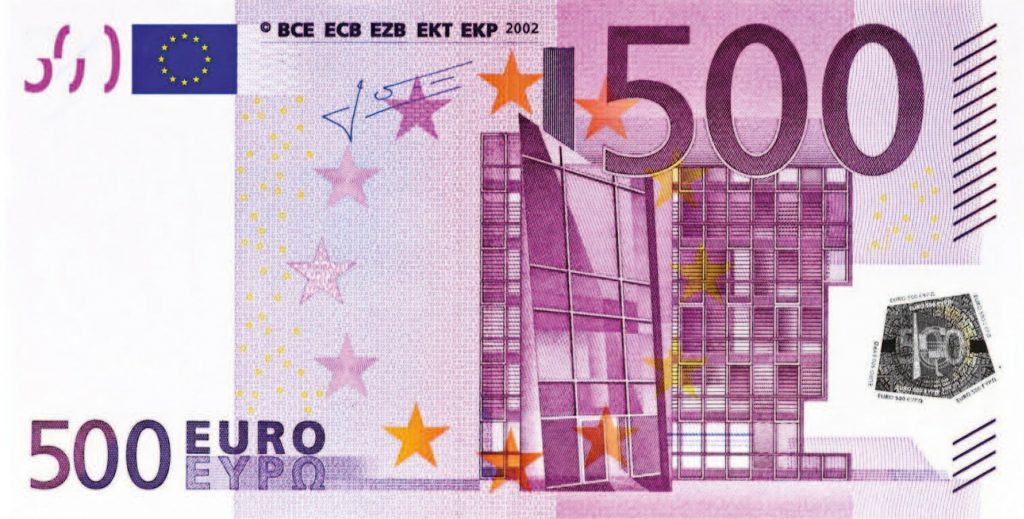 Отовсюду обо всем: В Болгарии нашли фальшивые банкноты на €13 миллионов