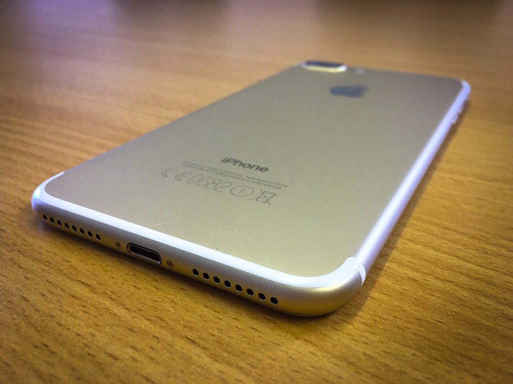Новости: Apple предупреждает о высоком радиочастотном излучении iPhone 7