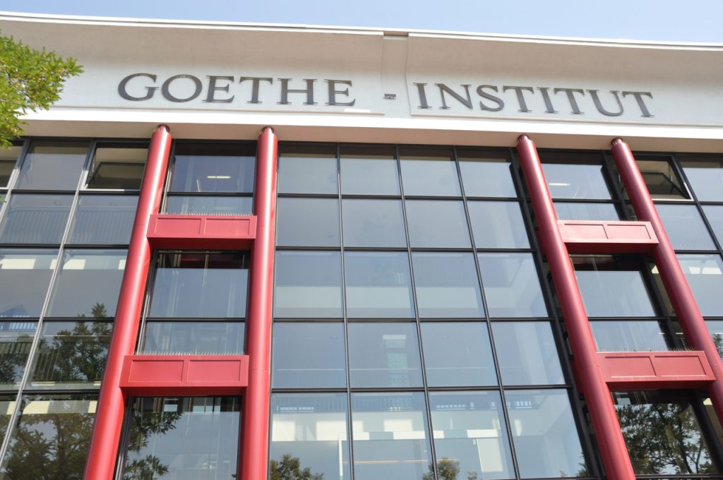 Закон и право: Институт Гете подозревают в мошенничестве