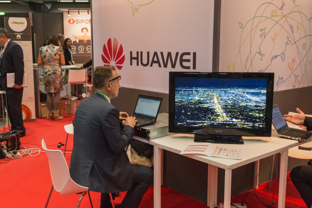 Технологии: Huawei переезжает в Германию