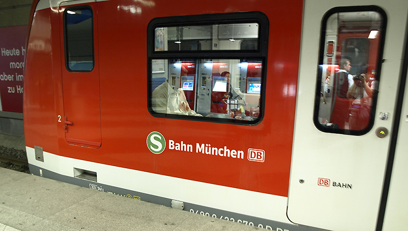 Общество: WVV реформирует систему транспорта в Мюнхене