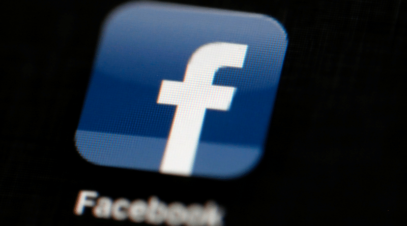 Технологии: Сбои в работе Facebook и Instagram