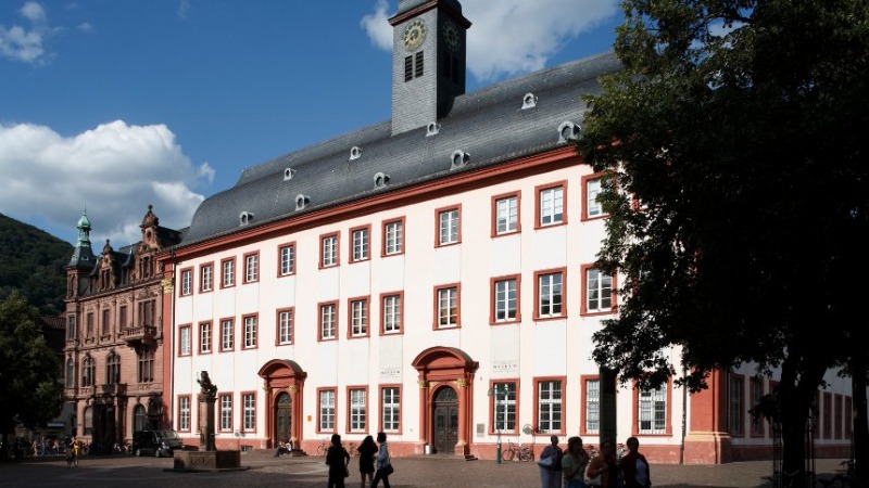 Общество: Три немецких вуза попали в топ-50 лучших университетов мира