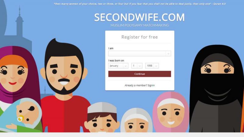 Общество: Новый сайт помогает мусульманам в поисках второй жены