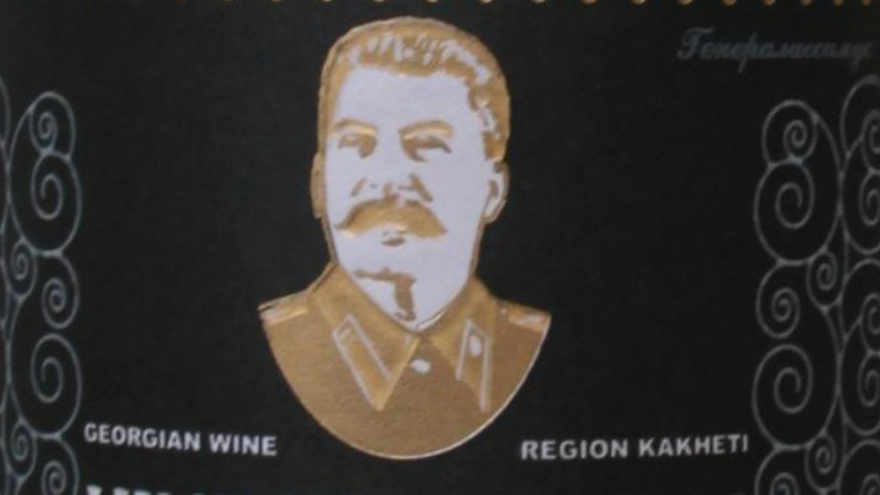 Общество: В Кельне продают вино с изображением Сталина