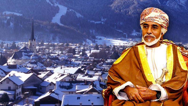 Общество: Правитель Омана обустраивает королевство в баварских Альпах