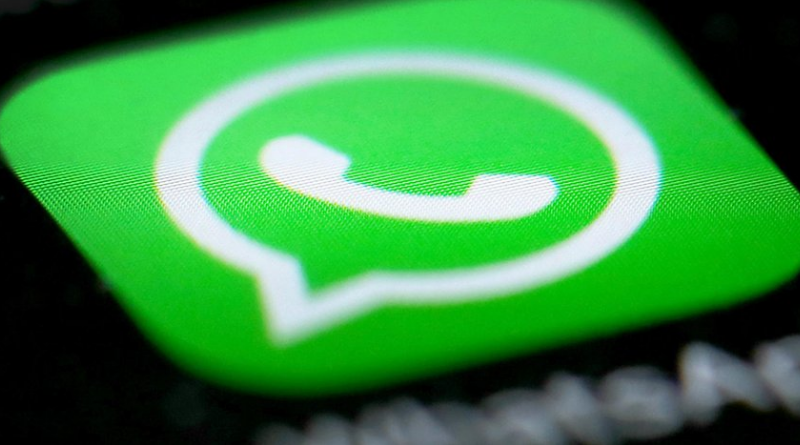 Происшествия: Осторожно: мошенники воруют данные пользователей Whatsapp