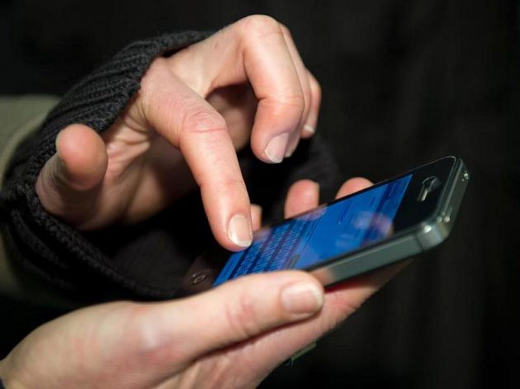 Общество: Мобильные телефоны в тюрьмах: исламисты остаются на связи