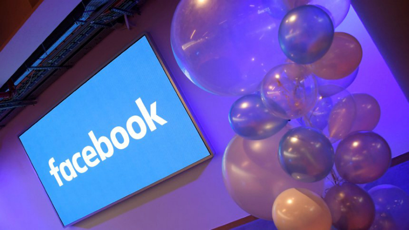 Общество: Facebook обвиняют в нарушении немецкого законодательства