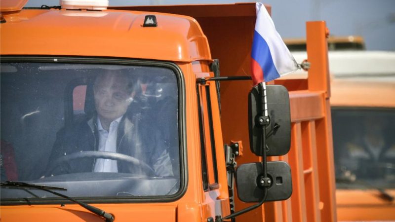 Отовсюду обо всем: Путин принял участие в официальном открытии Крымского моста