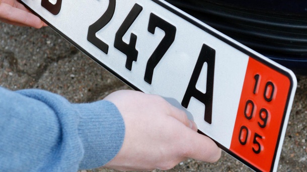 Общество: Чем отличаются номерные знаки для автомобилей? рис 2