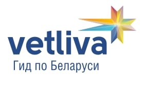 на правах рекламы: В Беларусь виза больше не нужна! рис 3