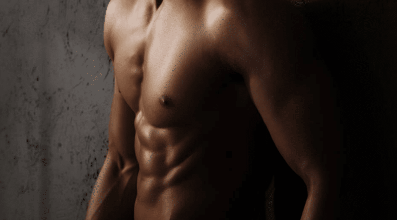 Здоровье: Большая грудь у мужчин: причины появления и способы исправления