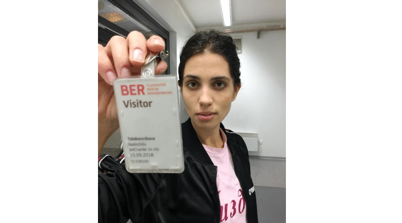 Происшествия: В Берлин с подозрением на отравление доставлен активист Pussy Riot