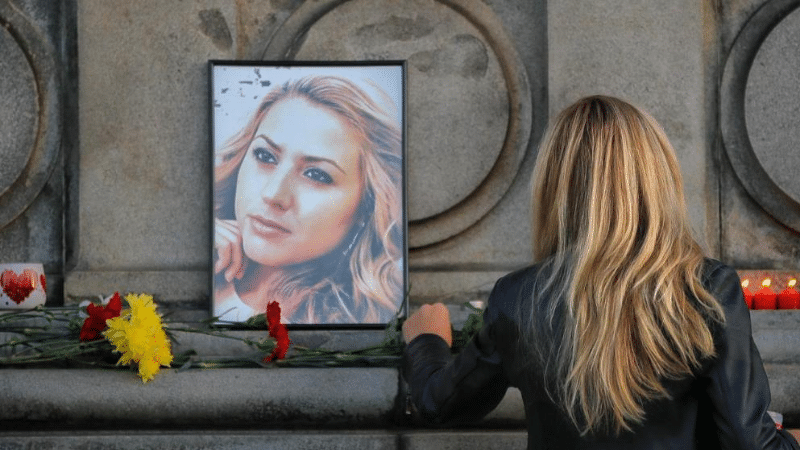 Происшествия: Убийца болгарской журналистки прятался в Германии у своей матери