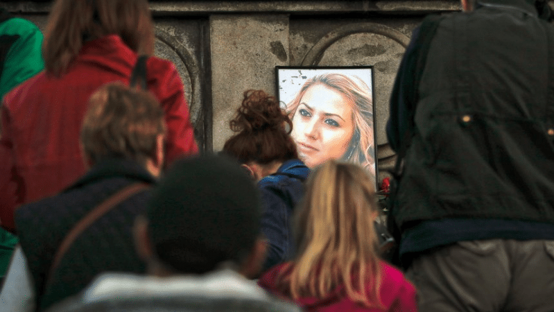 Происшествия: Подозреваемый в убийстве болгарской журналистки признался в содеянном