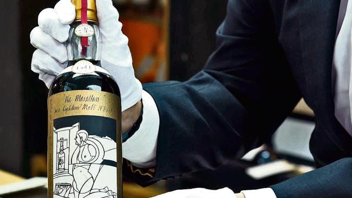 Отовсюду обо всем: Самый дорогой в мире виски ушел с молотка за €947 тысяч