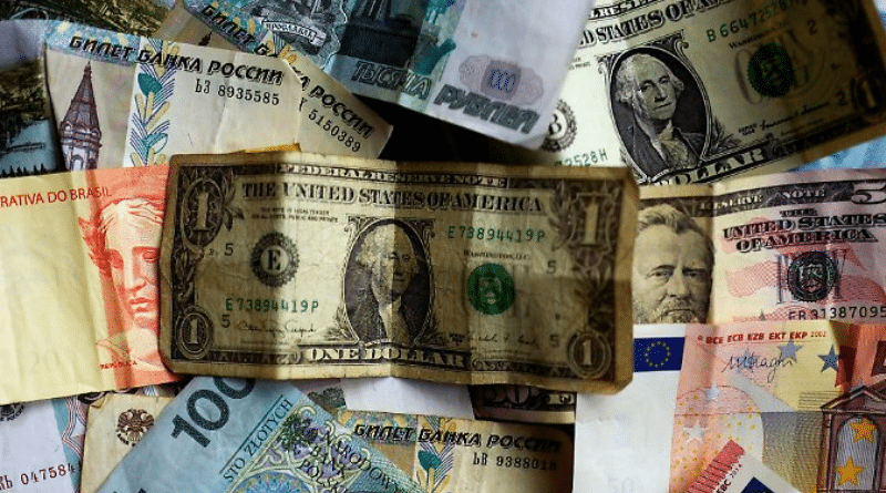 Деньги: Как и где путешественникам выгодно продать иностранную валюту?