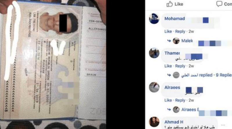 Общество: Беженцы продолжают продавать документы через Facebook. Почему никто не реагирует?