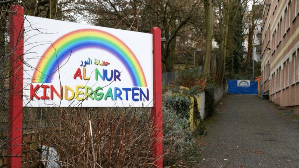 Общество: Рейнланд-Пфальц: единственный мусульманский детский сад закрывают из-за подозрений в экстремизме