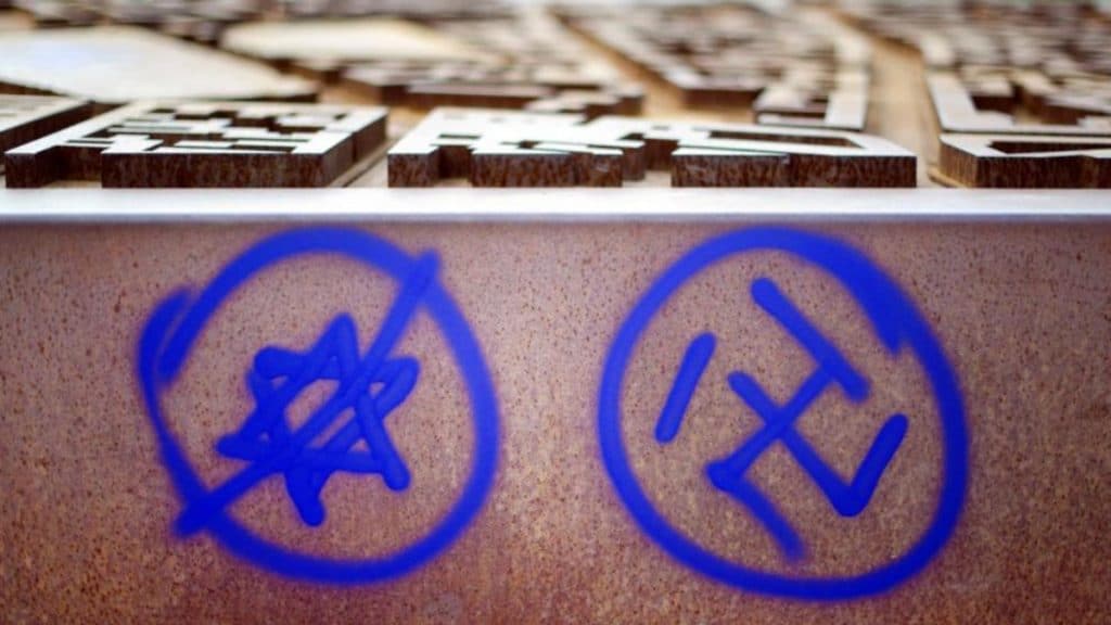 Общество: В Германии растет количество антисемитских преступлений