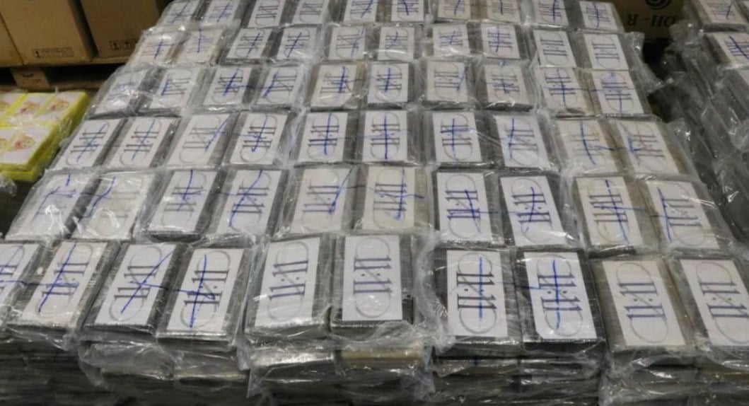Происшествия: Происшествия: В порту Гамбурга обнаружили рекордное количество кокаина на сумму почти в €1 млрд