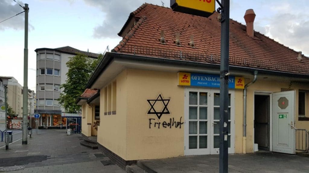 Происшествия: Антисемитизм в Гессене: неизвестные помечают магазины евреев