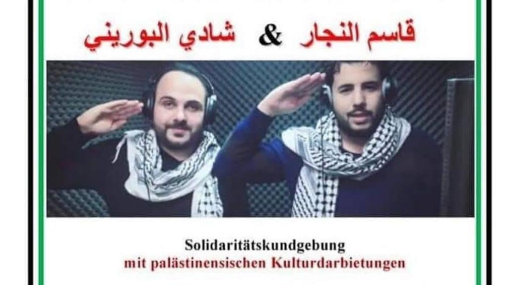 Происшествия: Почему власти разрешили проводить в столице Германии антисемитскую демонстрацию?