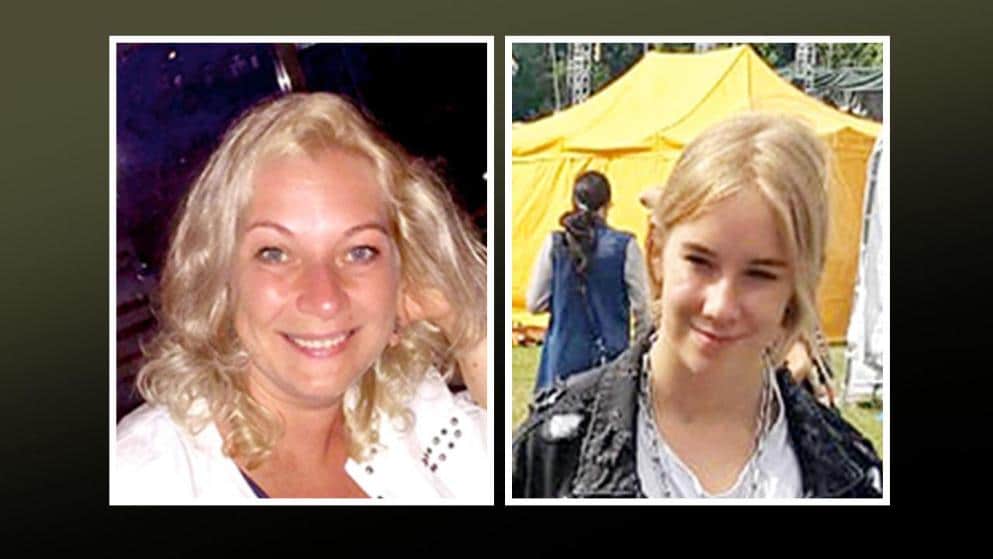 Происшествия: В Мюнхене пропали мать с дочерью: найдет ли полиция когда-нибудь их тела?