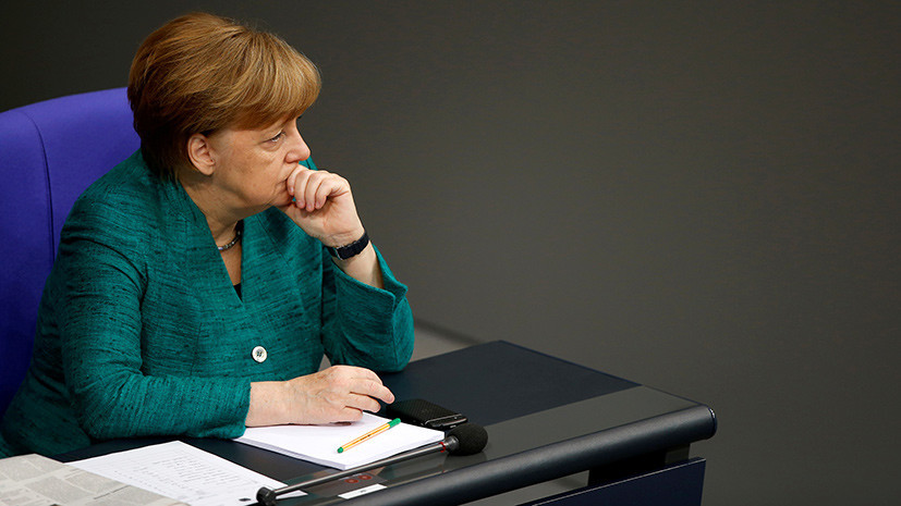 Политика: Крупные немецкие партии начали терять поддержку избирателей