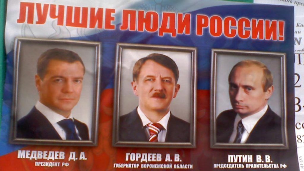 Отовсюду обо всем: Новый высокопоставленный чиновник Путина имеет поразительное сходство с Гитлером