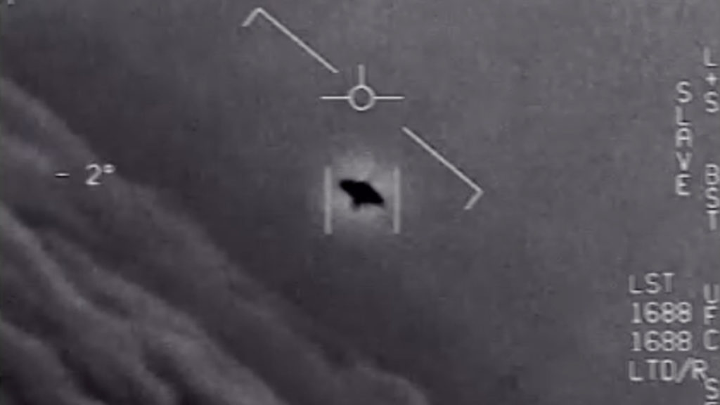 Отовсюду обо всем: Пентагон опубликовал кадры с НЛО