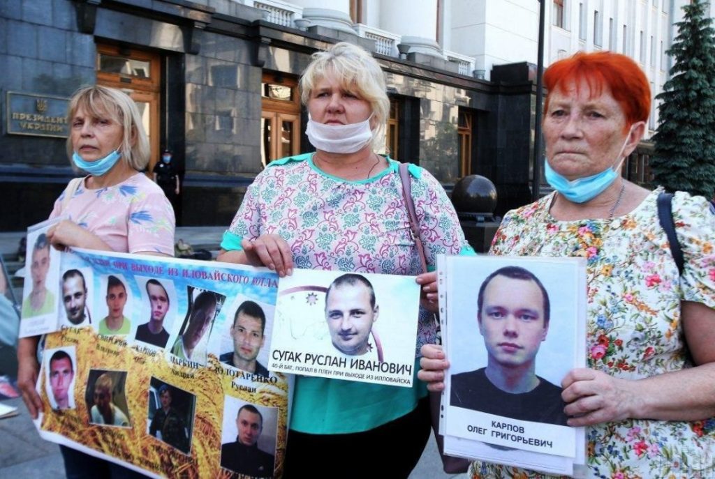 Мировая пресса: На митинге в Киеве матери пленных АТОшников ставили в пример...