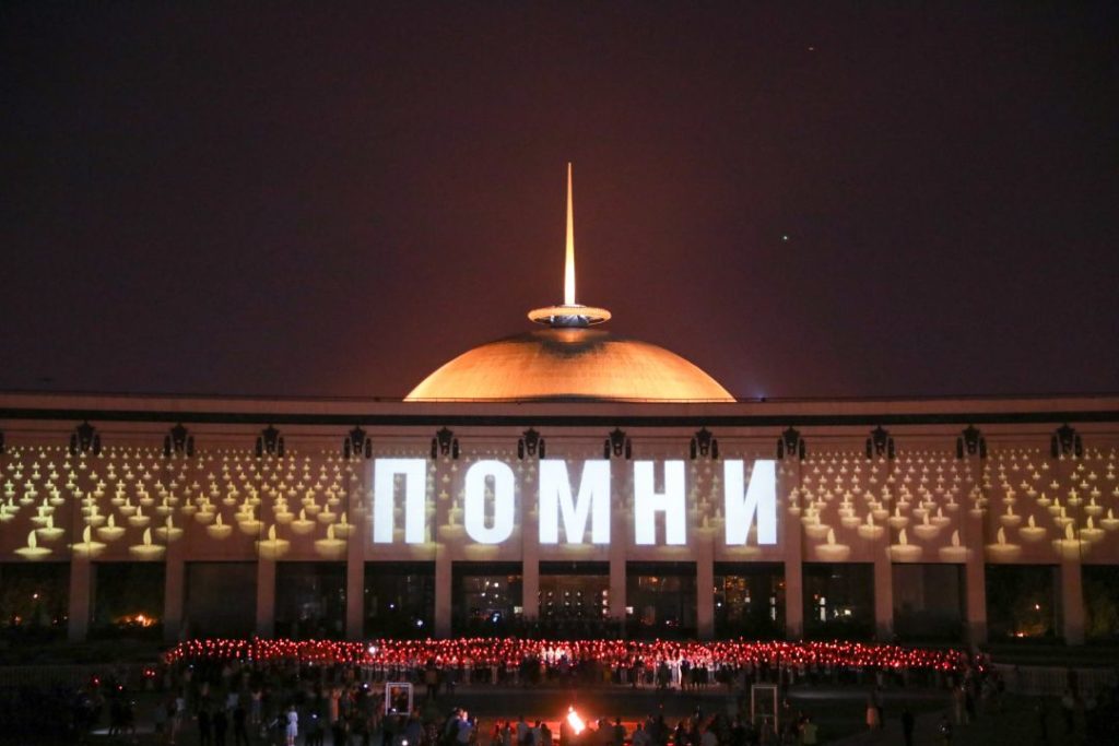 Мировая пресса: Россияне создадут «огненные картины» в День памяти и скорби в честь героев ВОВ